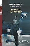Trending Books