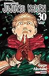 Jujutsu kaisen #3...