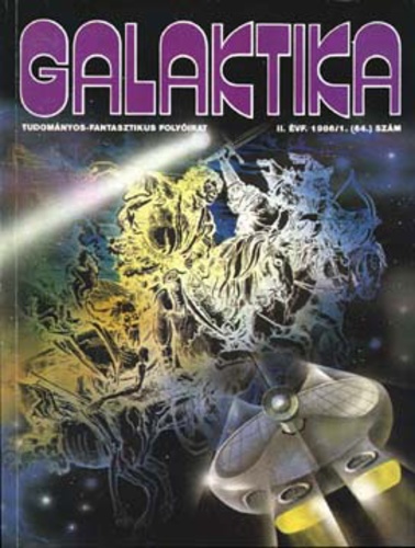 Galaktika 64. (Paperback)