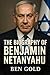 The Biography of Benjamin N...