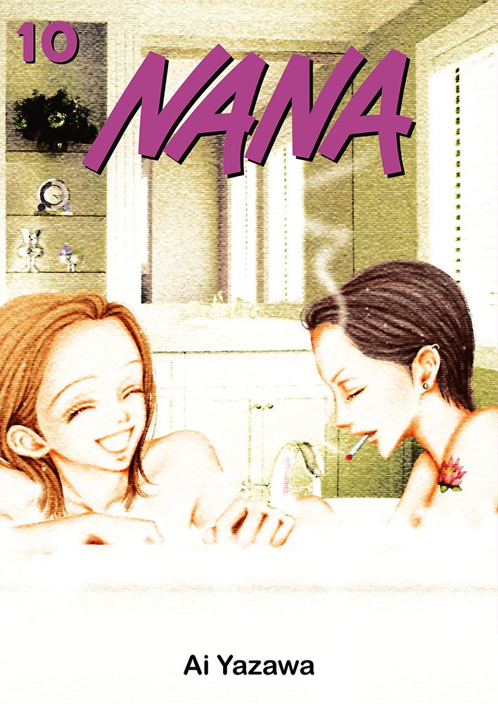Nana. Tom 10 (Nana, #10)