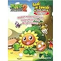 Plants vs. Zombies 2: Soal & Jawab Komik Sains: Padang Pasir dan Hutan Hujan - Apakah Haiwan di dalam Hutan Hujan yang Mirip Dinosaur?