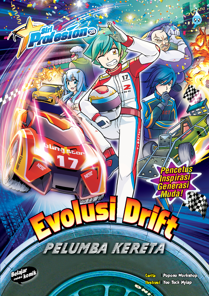 Siri Profesion 28: Evolusi Drift [Pelumba Kereta]