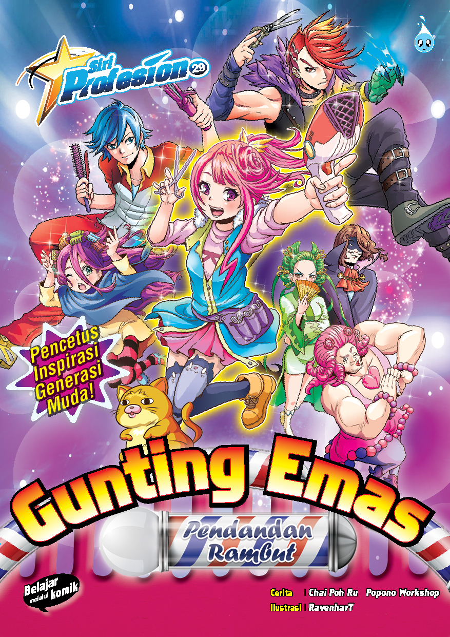 Siri Profesion 29: Gunting Emas [Pendandan Rambut]