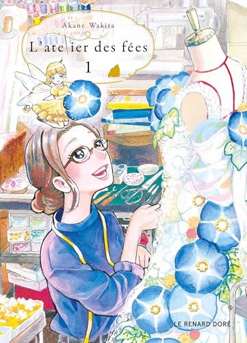 L'Atelier des fées T1 (Paperback)