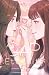 GAP : รักนิรันดร์ (GAP, #3)