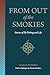 From Out of the Smokies by Charlie Tombras