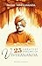 25 Greatest Speeches of Vivekananda by Swami Vivekananda