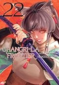 Shangri-La Frontier Vol 22