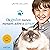 Os gatos nunca mentem sobre o amor