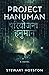 Project Hanuman