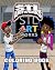 The Art of STL Artworks by Saint Louis Artworks