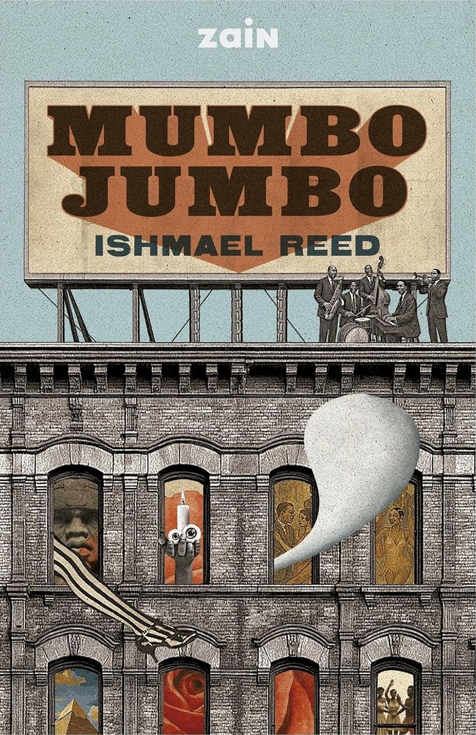 Mumbo Jumbo