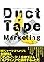 Duct Tape Marketing chiisan...
