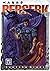 Berserk 11