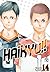 Haikyu!! Tom 14