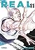 Real, Vol. 11 (Real nueva edición, #11)
