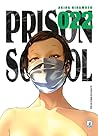 Prison School, Vo...