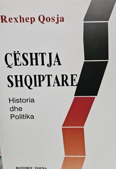 Çështja shqiptare : historia dhe politika