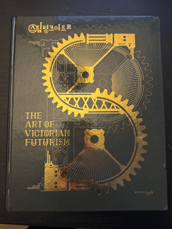 The Art of Victorian Futurism