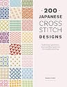 200 Japanese Cros...