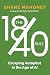 The 18/40 Rule by Shane Mahoney