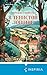 Зверские убийства в Тенистой Лощине (Tok. Тайны Тенистой лощины) (Russian Edition)
