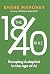 The 18/40 Rule: Escaping Au...