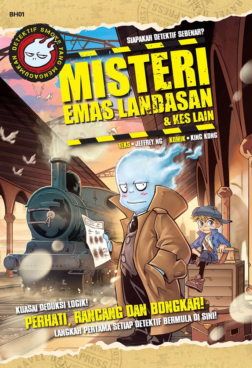 Detektif Smoke yang Mengagumkan 01: Misteri Emas Landasan & Kes Lain (Comic)