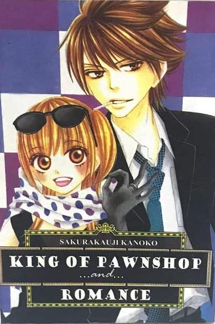 King of Pawnshop ...and... Romance