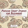 Persian Short Sto...