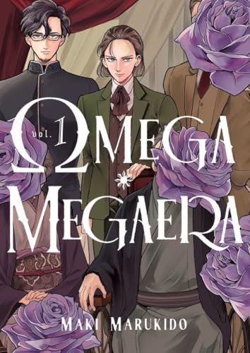 Omega Megaera 1 (Paperback)