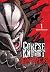 Corpse Knight Gunther, Vol. 1 by MAYO-NUGURI