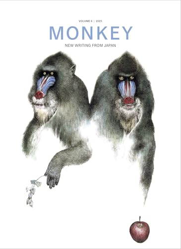 MONKEY New Writing from Japan: Volume 6: HORROR (Paperback)