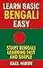 Learn Basic Bengali Easy: S...