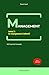 MANAGEMENT - tome 2 : le ch...