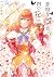 恋唄う蝶は四つ花に舞う 4 [Koi Utau Cho...