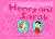 Henry and Sarah