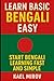 Learn Basic Bengali Easy by Kael Mirov