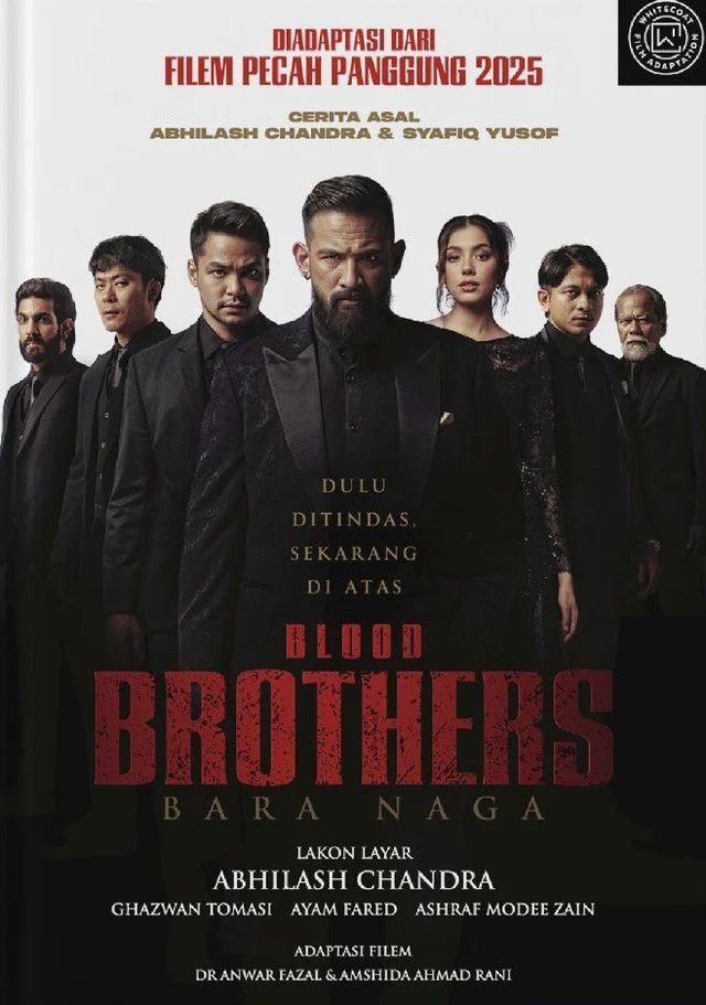 Blood Brothers: Bara Naga