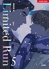 Book 1