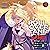 Roll Over and Die: I Will Fight for an Ordinary Life with My Love and Cursed Sword!, Vol. 4: Light Novel