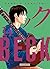 BECK (edición kanzenban) 14 (Shônen)
