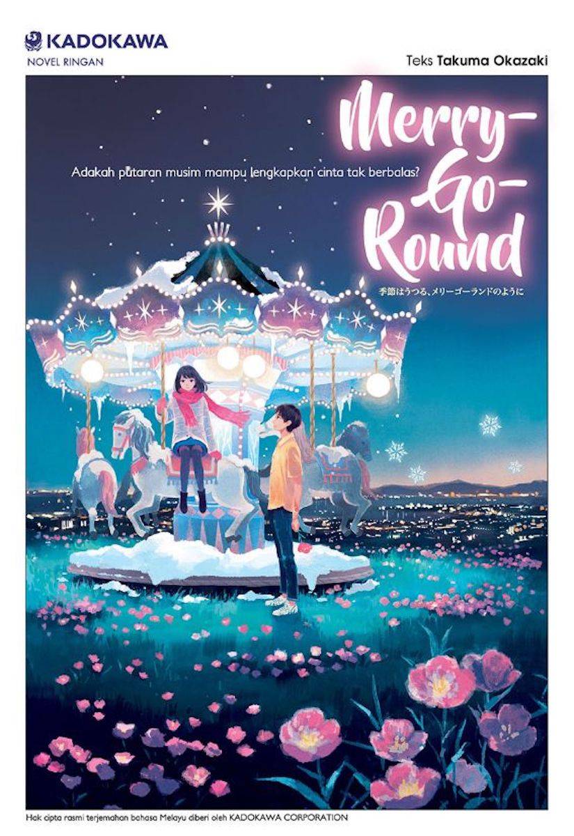 Merry-Go-Round (Paperback)