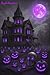 Purple Pumpkins (Midnight Stories Book 6)
