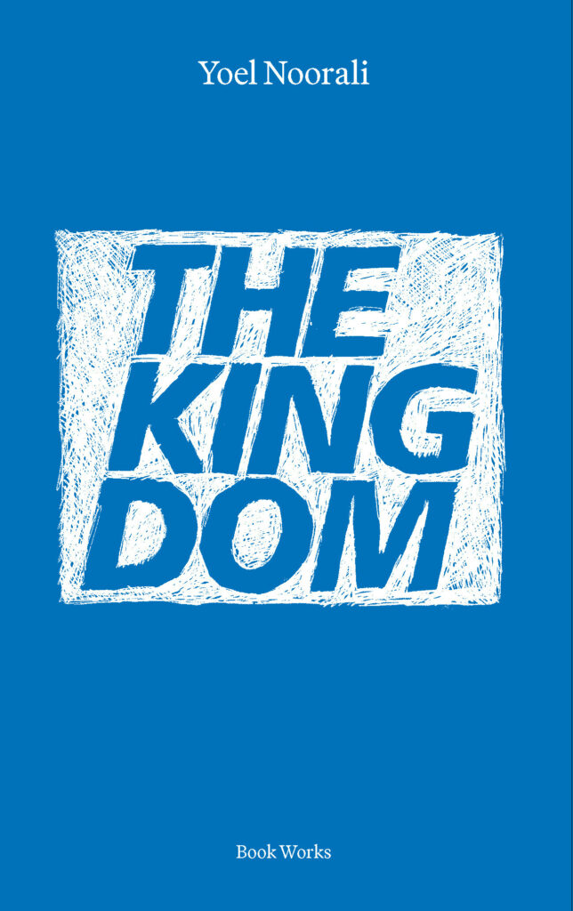 The Kingdom