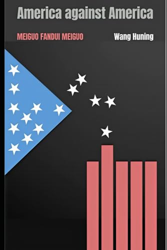 America against America (Paperback)