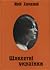 Шляхетні українки: Есеї-пар...
