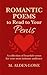 Romantic Poems to Read to Your Penis by M Alden-Lowe