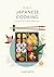 The Art of Japanese Cooking...